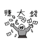 Hero logging system- Hero come on！（個別スタンプ：40）