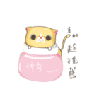 bueatiful cat（個別スタンプ：4）