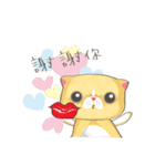 bueatiful cat（個別スタンプ：8）
