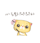 bueatiful cat（個別スタンプ：11）