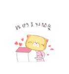 bueatiful cat（個別スタンプ：24）