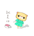 bueatiful cat（個別スタンプ：25）