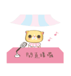 bueatiful cat（個別スタンプ：28）
