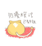 bueatiful cat（個別スタンプ：29）