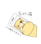 bueatiful cat（個別スタンプ：30）