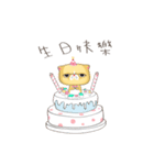bueatiful cat（個別スタンプ：31）