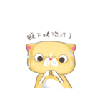 bueatiful cat（個別スタンプ：33）
