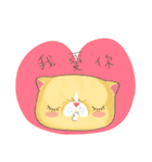 bueatiful cat（個別スタンプ：34）