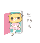 bueatiful cat（個別スタンプ：35）