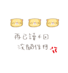 bueatiful cat（個別スタンプ：37）