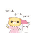 bueatiful cat（個別スタンプ：38）