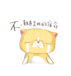 bueatiful cat（個別スタンプ：39）