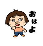 可愛い！みさきさん（個別スタンプ：4）