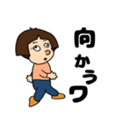 可愛い！みさきさん（個別スタンプ：7）