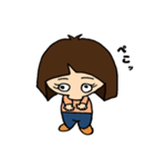 可愛い！みさきさん（個別スタンプ：16）