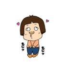 可愛い！みさきさん（個別スタンプ：17）