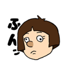 可愛い！みさきさん（個別スタンプ：20）
