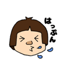 可愛い！みさきさん（個別スタンプ：23）