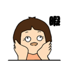 可愛い！みさきさん（個別スタンプ：28）