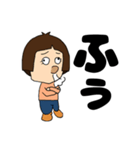 可愛い！みさきさん（個別スタンプ：30）