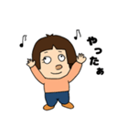 可愛い！みさきさん（個別スタンプ：34）