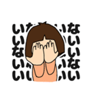可愛い！みさきさん（個別スタンプ：37）