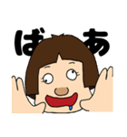 可愛い！みさきさん（個別スタンプ：38）