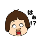 可愛い！みさきさん（個別スタンプ：39）
