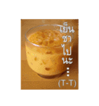 Slang Humor photos V.2（個別スタンプ：4）