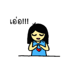 J'NeNe（個別スタンプ：1）
