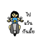 J'NeNe（個別スタンプ：3）