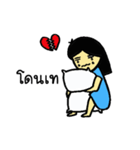 J'NeNe（個別スタンプ：4）