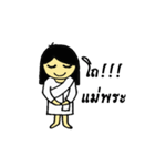 J'NeNe（個別スタンプ：17）
