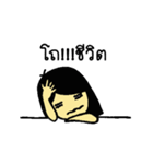 J'NeNe（個別スタンプ：25）