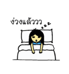 J'NeNe（個別スタンプ：33）