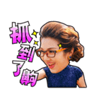 チカッツンの結婚ミッション（個別スタンプ：2）