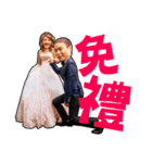 チカッツンの結婚ミッション（個別スタンプ：6）