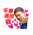 チカッツンの結婚ミッション（個別スタンプ：8）