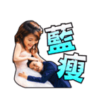 チカッツンの結婚ミッション（個別スタンプ：10）