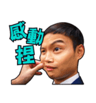 チカッツンの結婚ミッション（個別スタンプ：11）