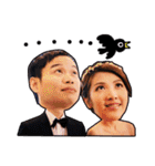 チカッツンの結婚ミッション（個別スタンプ：14）