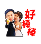 チカッツンの結婚ミッション（個別スタンプ：15）