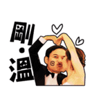 チカッツンの結婚ミッション（個別スタンプ：18）