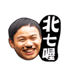 チカッツンの結婚ミッション（個別スタンプ：20）