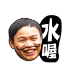 チカッツンの結婚ミッション（個別スタンプ：21）