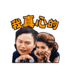 チカッツンの結婚ミッション（個別スタンプ：24）