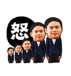 チカッツンの結婚ミッション（個別スタンプ：32）
