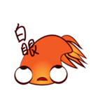 Happy Gold Fish [Color Ver.]（個別スタンプ：6）