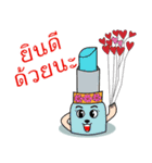 Emotion Lipstick（個別スタンプ：7）