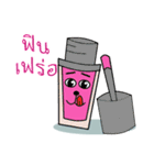 Emotion Lipstick（個別スタンプ：10）